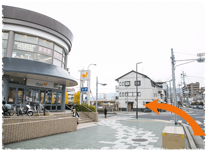 アクセス｜【宝塚市の歯医者】歯科・小児歯科・こどもの小児矯正はとがわ歯科クリニック│売布・ダイエー宝塚中山店