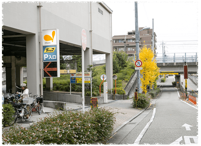 アクセス｜【宝塚市の歯医者】歯科・小児歯科・こどもの小児矯正はとがわ歯科クリニック│売布・ダイエー宝塚中山店