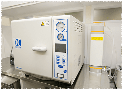 医院紹介｜【宝塚市の歯医者】歯科・小児歯科・こどもの小児矯正はとがわ歯科クリニック│売布・ダイエー宝塚中山店