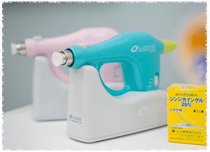 医院紹介｜【宝塚市の歯医者】歯科・小児歯科・こどもの小児矯正はとがわ歯科クリニック│売布・ダイエー宝塚中山店