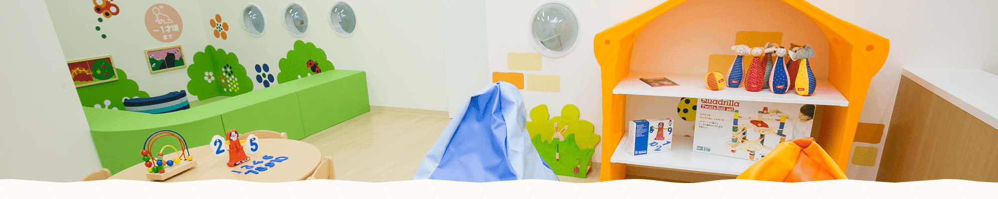 医院紹介｜【宝塚市の歯医者】歯科・小児歯科・こどもの小児矯正はとがわ歯科クリニック│売布・ダイエー宝塚中山店